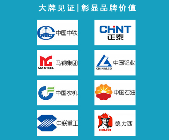 小9直播电视版官网